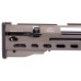 Винтовка пневматическая EVANIX RAINSTORM (Bullpup) калибр 4,5мм
