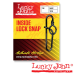 Застежка Lucky John INSADELOCK 000 5шт