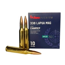 Патрон охотничий ТПЗ  338 Lapua Mag. HPBT серия "Снайпер" лат гильза 16,2г(250gr) (пач.10)