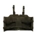 Нагрудник быстросъемный (molle), олива (Стич Профи)