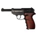 Пистолет пневматический BORNER C41 (Walther P.38), калибр 4,5 мм