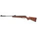 Винтовка пневматическая RETAY 70S Camo (пластик, переломка, Wood) калибр 4.5, 3 Дж.
