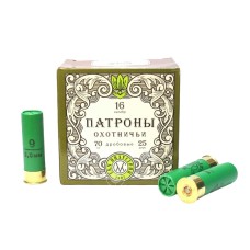 СКМ Патрон охотничий 16/70 № 9, 30 гр. б/к (п. Россия) (в пачке 25 шт.)