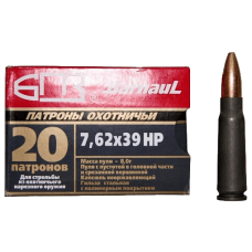Патрон нарезной БПЗ калибр 7,62х63 (30-06) SPRG HP полимер. гильза 9,7 гр.(в пачке 20 шт.)(в кор 500)