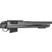 Карабин ATA ARMS Turqua PT Laminated Grey(ложа серый ламинат, без целика и мушки)6,5Creedmoor,610мм 2стм