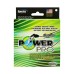 Леска плетеная Power Pro 135м желтая 0,15/9кг