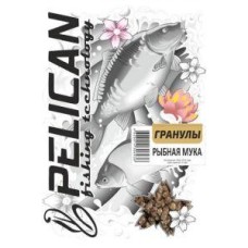Прикормка PELICAN ГРАНУЛЫ Рыбная Мука (1уп. - 1000 г.)
