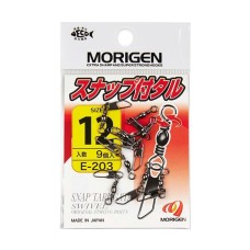 Карабин с вертлюгом MORIGEN E-252 #1