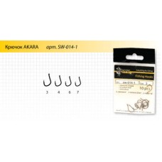 Крючок Akara SW-014-1 BN №4 (10шт.) карп-карась