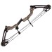 Лук Man Kung Fossil NCB75, блочный, green camo, 60 lbs, комплектация
