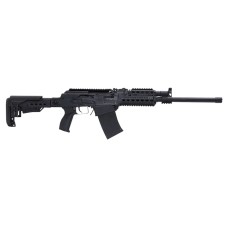 Ружьё Armsan RS-S1 S 12/76 40 (телескопический приклад)