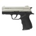 Пистолет охолощенный RETAY X1, Сатин, калибр 9mm. P.A.K