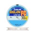 SIGLON FC 30m HG(C)#0.3/0.100mm (флюоркарбон)