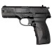 Пистолет пневматический Crosman 1088 BG Kit (пули+очки), калибр 4,5 мм