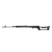 Карабин Тигр-308 исп. 02 калибр 7,62х51, пластик, L-620