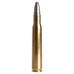 Патрон нарезной RWS калибр 30-06 SPRG UNI Classic 13,0 гр. 200 grn. (в пачке 20 шт.)