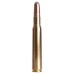 Патрон нарезной SAKO калибр 30-06 SPRG SP Hammerhead 14,3 гр. 220 grn. (в пачке 20 шт.)