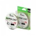 Леска плетеная ALLVEGA "Super Cast X8" 150м 0,165мм (9.1кг) (Multicolor)
