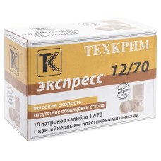 Патрон Техкрим 12/70 Экспресс картечь 8,0 (в упаковке 10 шт) (в коробке 240 шт.)