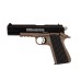 Пистолет пневматический Crosman S1911, калибр 4,5мм (+мишень, + 250 ВВ)
