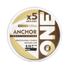 Плетеная леска тонущая №ONE ANCHOR Х5-150 (dark brown) d0.18