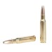 Патрон охотничий ТПЗ 308 Win SP "Охота" 190gr/12,3гр. г.лат/ об.лат (пачка 20шт)