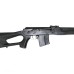 Карабин Вепрь калибр 7,62х54R L=520 б/о (пластик)