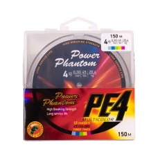 Шнур Power Phantom PE4, 150м, 5 цветов #4, 0,3мм, 20,4кг