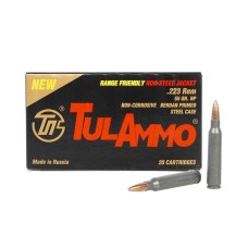 Патрон охотничий УПЗ (ТПЗ) 5,56х45 HP 55 gr,ст/об. лат. (20шт.) в коробке 1000 шт.