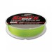 Леска Sufix 832 Braid Neon Lime 135м, 0,10мм