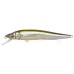 Воблер MEGABASS VISION95 Q-GO SlowFloat (M Stardust Shad OB)