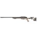 Карабин АТА ARMS ALR FS Flat Dark Earth  калибр 308Win,ствол610 мм,ДТК,2 стальных магазина*5 патронов