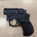 Ижевск МР-461 кал.18х45