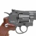 Соединитель курка к Borner Super Sport 702