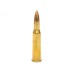 Патрон нарезной SAKO калибр 7.62x53R (7.62x54) FMJ Range 8.0 g/123 gr (в пачке 50 шт.)