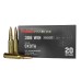 Патрон охотничий ТПЗ 308 Win FMJ BT "Охота" 195gr/12,6гр. г.лат/ об.лат (пачка 20шт)