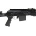 Карабин Вепрь 1В калибр 7,62х51 (.308 Win), складной приклад, L=420