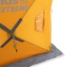 Палатка зимняя куб EXTRIME Helios 1.5x1.5 (HW-TENT-80059-1)(бур-ввертыш 8шт. в компл.) (Тонар)