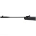 Винтовка пневматическая Remington Express Hunter (переломка, пластик, NITRO MAG прицел 4*32), калибр 4,5мм