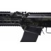Ружьё Armsan RS-S1 MulticamBlack 12/76 47 (телескопический приклад)