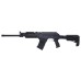 Ружьё Armsan RS-S1 S 12/76 47 (телескопический приклад)