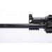 Ружьё Armsan RS-S1 MulticamBlack 12/76 40 (телескопический приклад)