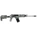 Ружьё Armsan RS-S1 DigitalArmy 12/76 47 (телескопический приклад)