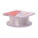 Леска Nisus Forward Invisible 0,286mm/100m Nylon (N-FI-0286-100)