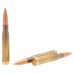 Патрон охотничий УПЗ (ТПЗ) 50 Browning (12,7x99) пуля 680GR/44 гр FMJ свинц.сердеч/лат.гильза (10шт)