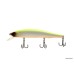 Воблер MADFISH 125мм, 18г, заглубление 0-1м, цвет 09