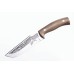 Балансир Balanced Lure 10гр. 50мм.  513-05005