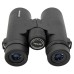 Бинокль BORNER 10X42 Roof BAK-4