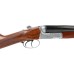 Ружье Sabatti AFRODITE, калибр 12х70, ствол 28", 5 насадок