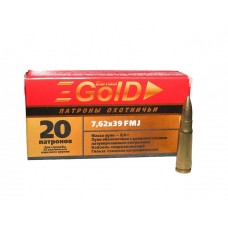 Патрон нарезной БПЗ калибр 7,62х39 FMJ Barnaul Gold лат. гильза 8,0 гр.(в пачке 20 шт.)(в коробке 500)